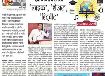 कात्रण १